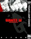 GANTZ 36 (ヤングジャンプコミックスDIGITAL)