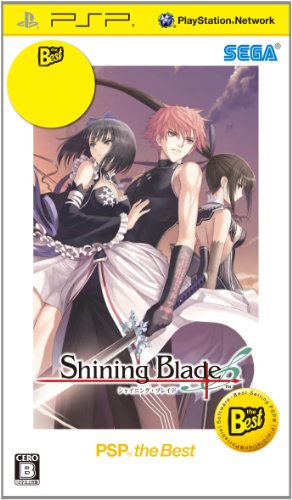 どのシャイニングが一番楽しい？シャイニングシリーズ作品人気投票結果発表・ランキング　2位　シャイニング・ブレイドの画像