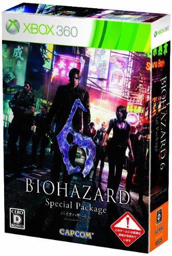 XBox360の名作・シューティングゲーム人気投票＆ランキング【STG】　120位　バイオハザード6 スペシャルパッケージの画像