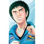 宇宙兄弟 FVGA(480×800)壁紙 南波 六太(なんば むった) 宇宙兄弟 FVGA(480×800)壁紙 南波 六太(なんば むった)