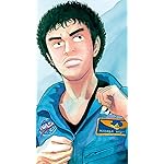 宇宙兄弟 iPhone SE/8/7/6s(750×1334)壁紙 南波 六太(なんば むった) 宇宙兄弟 iPhone SE/8/7/6s(750×1334)壁紙 南波 六太(なんば むった)