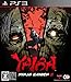 YAIBA: NINJA GAIDEN Z版