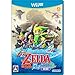 ゼルダの伝説 風のタクト HD版