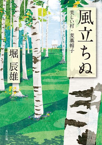 Amazonの商品画像