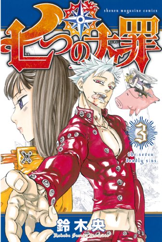 オーバーロードの作品情報 単行本情報 アル