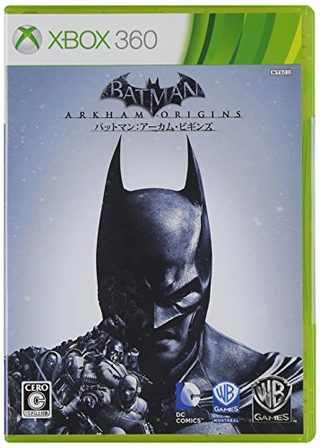 みんなで決めるワーナー・エンターテインメント・ジャパンのゲーム人気ナンバー1投票＆ランキング　13位　バットマン：アーカム・ビギンズの画像