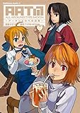 ALL AROUND TYPE-MOON ~アーネンエルベの日常~ (角川コミックス・エース)