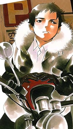 クロサギの人気壁紙画像 黒崎高志郎（くろさき こうしろう）