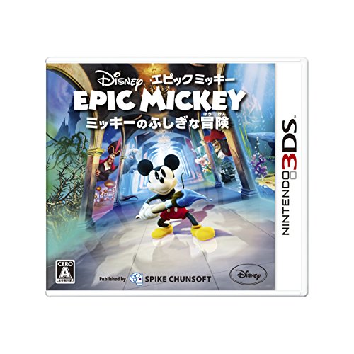 【3DS】ニンテンドー3DSの名作・アクションゲーム人気投票＆ランキング【ACT】　57位　ディズニー エピックミッキー：ミッキーのふしぎな冒険の画像