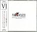 FINAL FANTASY VI Original Sound Track Remaster Version版
