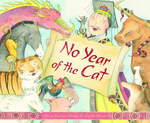 No Year of the Cat book cover