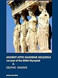 Attic Calendar 2013 2014 English Edition