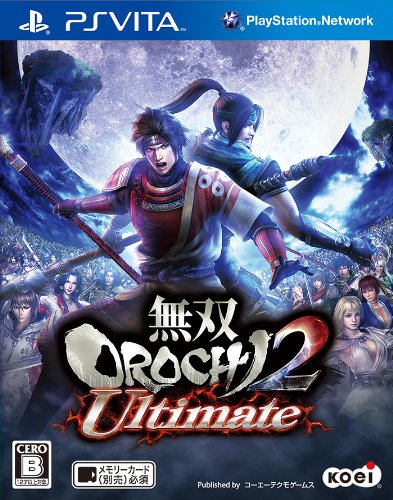 PSVitaのアクション・ゲーム人気投票&ランキング【ACT】 31位 無双OROCHI 2 Ultimateの画像