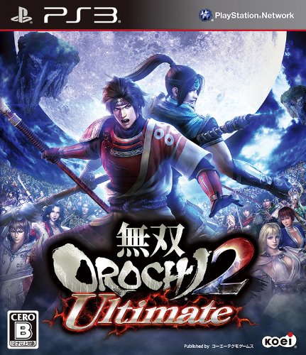【PS3】プレイステーション3の名作・アクションゲーム人気投票&ランキング【ACT】 204位 無双OROCHI2 Ultimateの画像