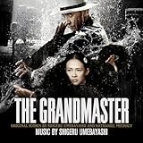 Grandmasters, The Soundtrack