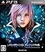 LIGHTNING RETURNS：FINAL FANTASY XIII版