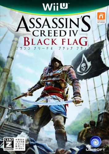 WiiUの名作・アクションゲーム人気投票＆ランキング【ACT】　25位　アサシン クリード IV ブラック フラッグの画像