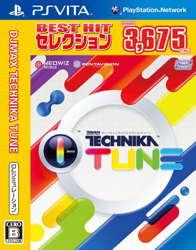 DJMAXシリーズで一番面白かった作品を決める人気投票&ランキング 1位 DJMAX TECHNIKA TUNEの画像