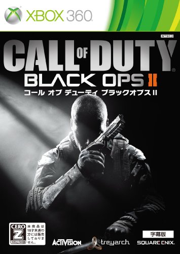 スクウェア・エニックスで最高傑作のゲームを決める人気投票&ランキング 125位 Call of Duty Black Ops IIの画像