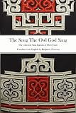 The Song The Owl God Sang English Edition