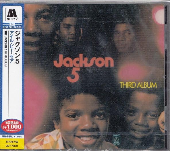 Third Album