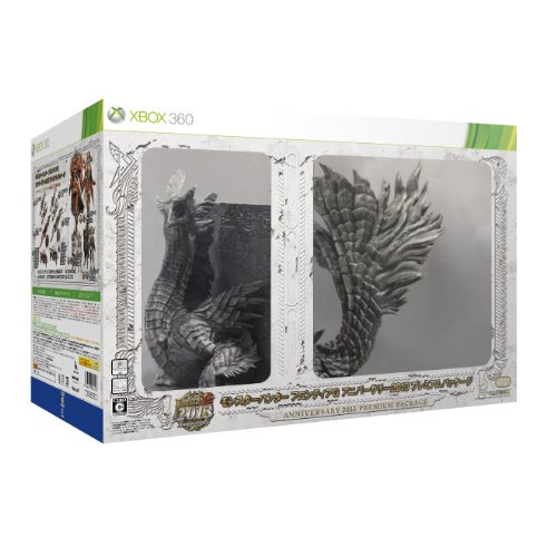 XBox360の名作・アクションゲーム人気投票＆ランキング【ACT】　206位　モンスターハンター フロンティア G アニバーサリー2013 プレミアムパッケージの画像