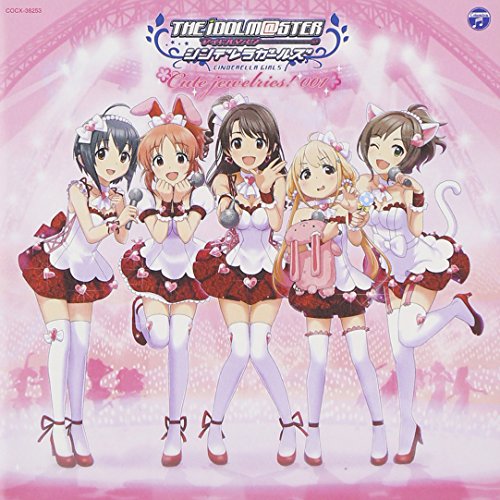 THE IDOLM@STER CINDERELLA MASTER Cute jewelries! 001 jacket from amazon
