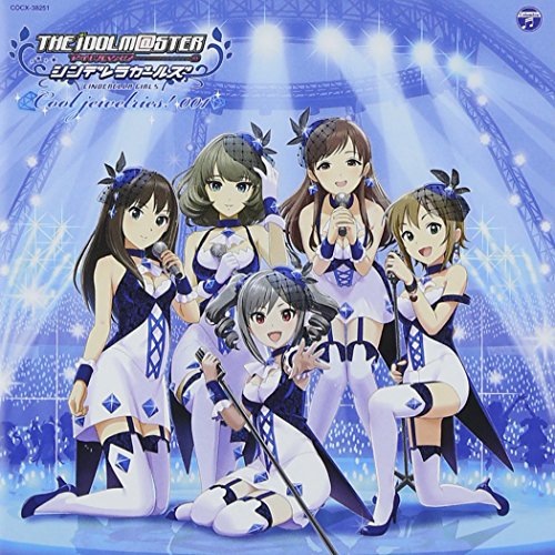 THE IDOLM@STER CINDERELLA MASTER Cool jewelries! 001 jacket from amazon