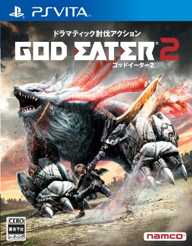 PSVitaのアクション・ゲーム人気投票&ランキング【ACT】 34位 GOD EATER 2の画像