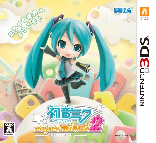 【3DS】ニンテンドー3DSの名作・パズル・テーブルゲーム人気投票＆ランキング【PZL・TBL】　96位　初音ミク Project mirai 2の画像