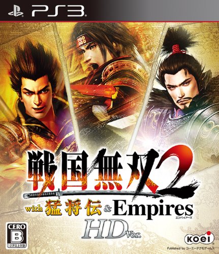 みんなで決める「戦国無双シリーズ」人気ナンバー1投票＆ランキング　8位　戦国無双2 with 猛将伝 & Empiresの画像