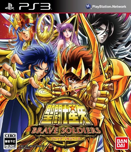 聖闘士星矢シリーズで一番面白かったゲームを決める人気投票&ランキング 8位 聖闘士星矢 ブレイブ・ソルジャーズの画像