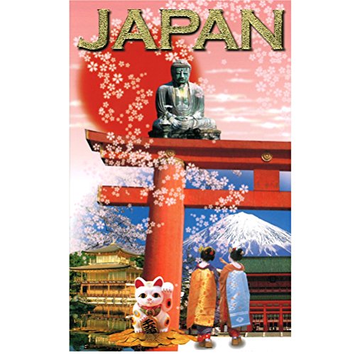 Japanese Art Postcard Set