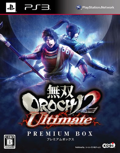 無双シリーズ人気投票!歴代作品ランキングを決定しよう 9位 無双OROCHI 2 Ultimateの画像