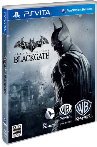 みんなで決めるワーナー・エンターテインメント・ジャパンのゲーム人気ナンバー1投票＆ランキング　29位　バットマン：アーカム・ビギンズ ブラックゲートの画像