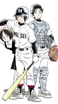 Mix 壁紙 スマポ Mix 壁紙 スマポ