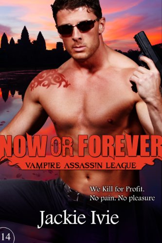 Now or Forever book cover