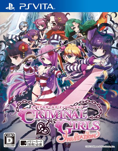 PSVitaのRPG・ゲーム人気投票&ランキング【ロープレ】 25位 クリミナルガールズ INVITATIONの画像