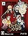 ローゼンメイデン ヴェヘゼルン ジー ヴェルト アップ（限定版）版