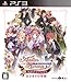 新・ロロナのアトリエ はじまりの物語 ～アーランドの錬金術士～版