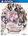 新・ロロナのアトリエ はじまりの物語 ～アーランドの錬金術士～版