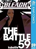 BLEACH モノクロ版 59 (ジャンプコミックスDIGITAL)