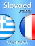 Slovoed Compact Greekfrench Dictionary Slovoed Dictionaries