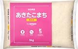 by Amazon 秋田県産 あきたこまち 無洗米 5kg 令和7年産