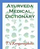 Ayurveda Medical Dictionary English Edition