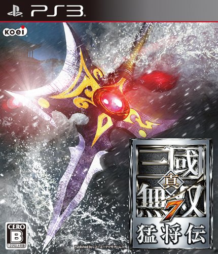 【PS3】プレイステーション3の名作・アクションゲーム人気投票&ランキング【ACT】 209位 真・三國無双7猛将伝の画像