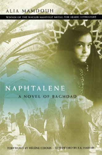 Naphtalene of Baghdad book cover