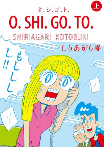 Kindle版
