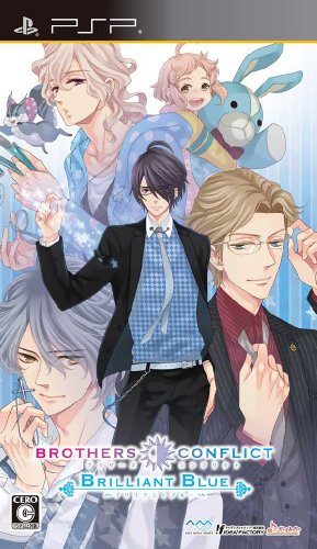 PSPのアドベンチャー・ゲーム人気投票 ~ プレイステーション・ポータブルADVランキング 462位 BROTHERS CONFLICT Brilliant Blueの画像