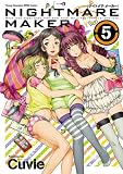 NIGHTMARE MAKER　5 (ヤングチャンピオン烈コミックス)